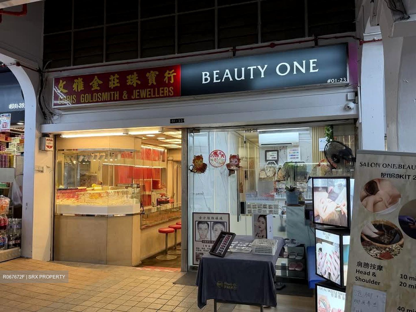 Bangkit Road (D23), Retail #529594631